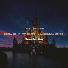 Phil Collins - You'll Be In My Heart (dejinosuke Remix)