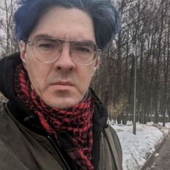 Поднебесный - ДАЙТЕ СЕКС