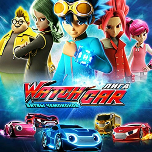 P.B.W.C. power battle watch car theme song but its a poorly made gachimuchi♂ version