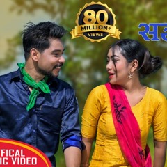 Sajan Mor Remix