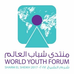اغنيه منتدي شباب العالم بحلم بمكان   "I Dream Of A World"