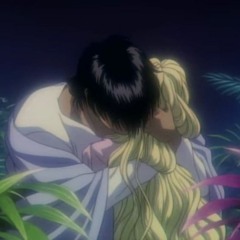 chase shakur - you're so lovely (slowed + reverb)