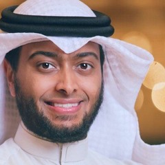 077 - Al-Mursalat (Those sent forth) سورة المرسلات