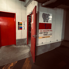 屁ぶっこくSKUNK / KGZH feat.BURGUNDY CURRY prod.FULL MEATAL CAP 59