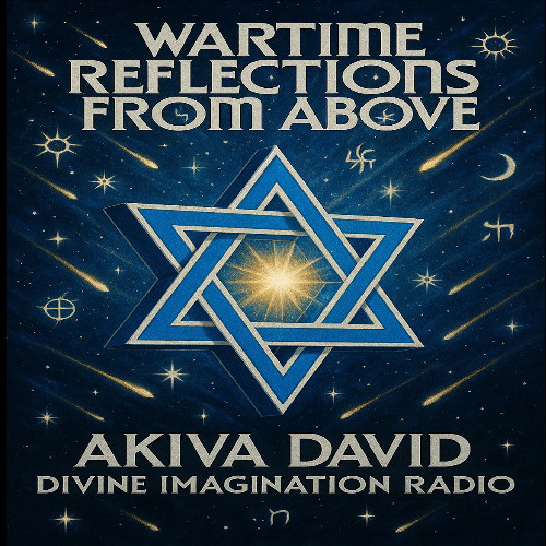 Track 2 Only God (רַק הָאֵל)