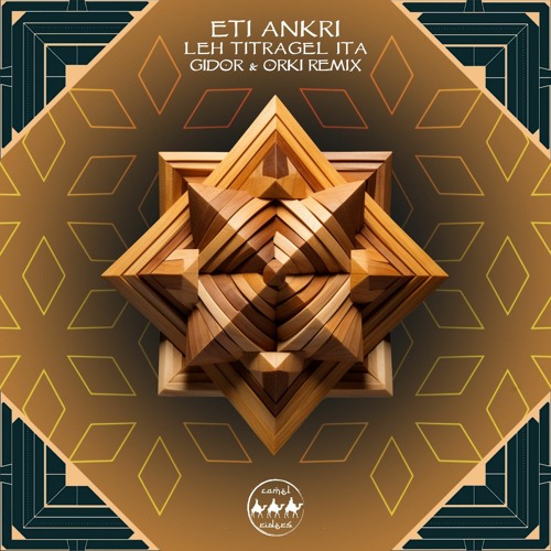 FREE DOWNLOAD: Eti Ankri - Leh Titragel Ita (Gidor & Orki Remix)