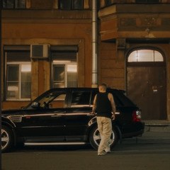 ICEGERGERT - Her loss (remix produced by @wolewon)