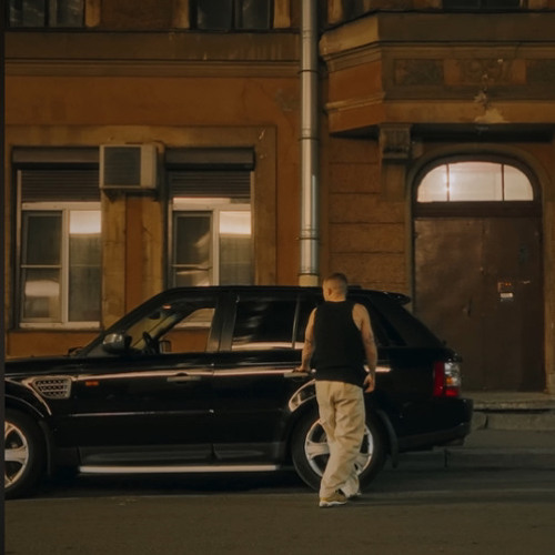 ICEGERGERT - Her loss (remix produced by @wolewon)