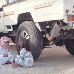 ‎⁨مهند عدنان - عذبه (فيديو كليب) | 2015⁩.m4a