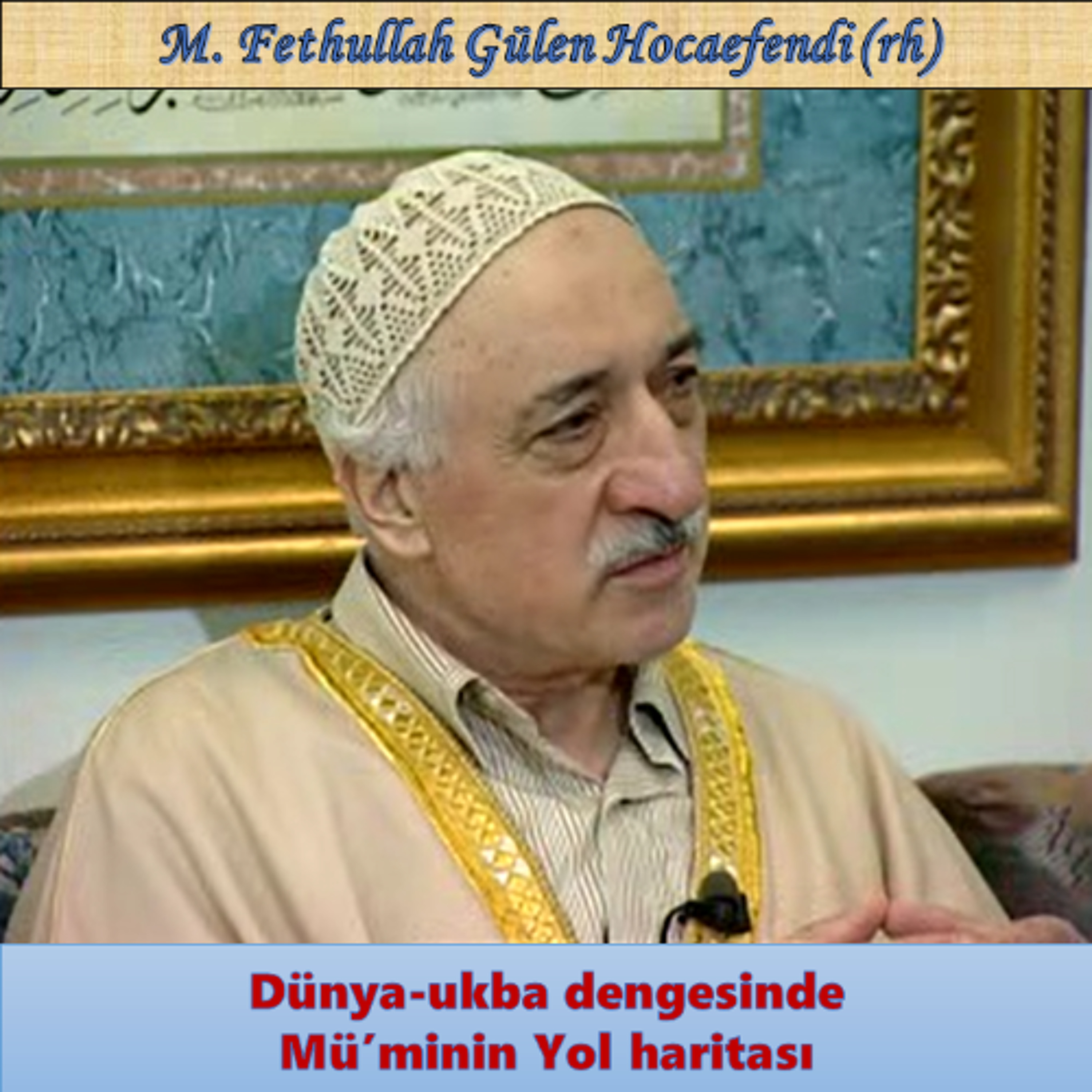 1996-04-14S SOHBET-5.KAT - Dünya-ukba dengesinde mü’minin Yol haritası - MFGülen Hocaefendi (rh)