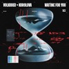 Volkoder & Korolova - Waiting For You - Drumcode - DC355