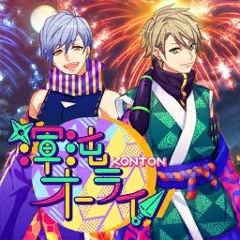 渾沌オーライ！Tomoru ver.