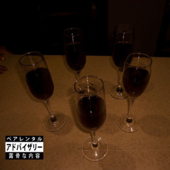 Crustgarden - SunnyDays @ShesTipsy @GuardUp