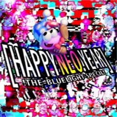 [[HAPPY NEO YEAR]] MY SW33T [[TRASH H3AP]] !!! !!!!!