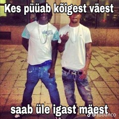 swag