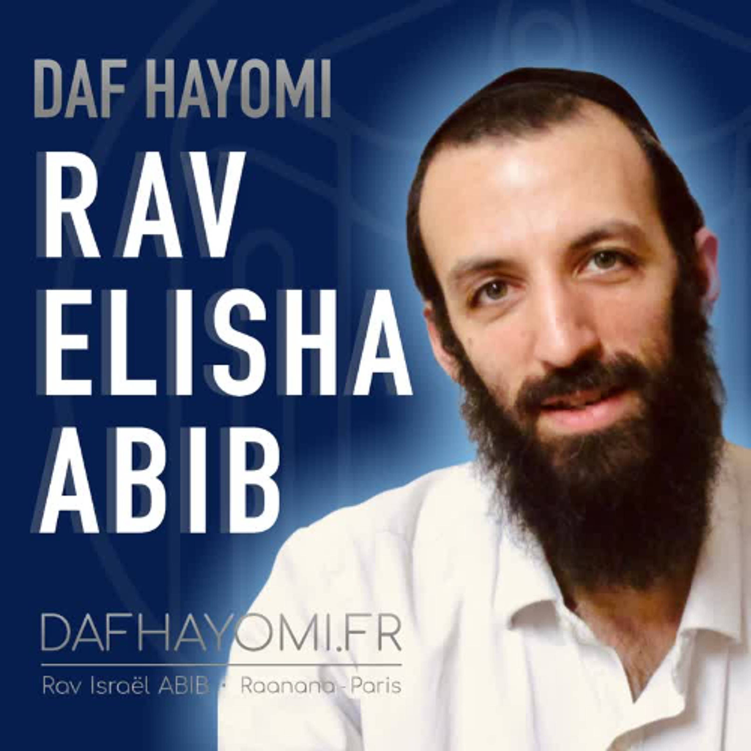 🟦 HOULIN 60 🗓 lun29 | Rav Elisha Abib | DafHayomi.fr