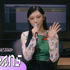 HAERIN (해린) - Love Lee (Original Song by AKMU (악뮤)) (NewJeans (뉴진스)) (By Jeans)