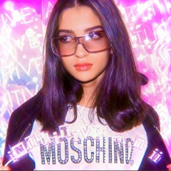 EGOMANIAC - S4BRINA