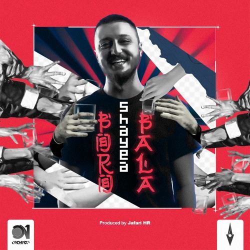 Shayea - Boro Bala [Prod By Jafari HR]