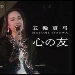 【Free DL】KOKORONOTOMO 2024 Prev