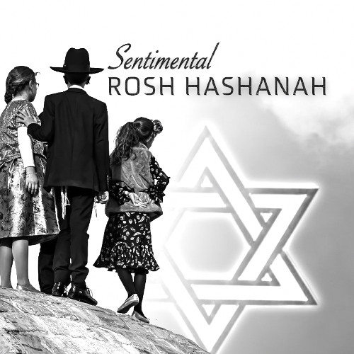 Sentimental Rosh Hashanah