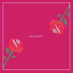 우리 사랑할 수 있을까 (Prod. madeinicheon)