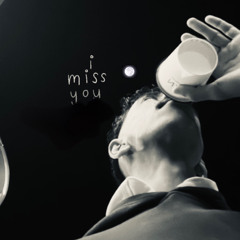 غيروك العواذل ! طعتهم ياحرااام - حمد السعيد