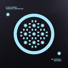 No Service, No Passion