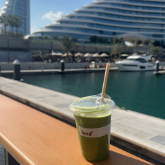 -عايل بياع حجي