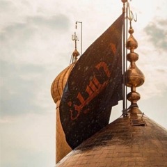 وعد الحب _ الملا محمد باقر الخاقاني