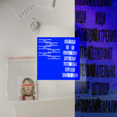 трогательно