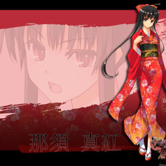 Stream MUTANT MONSTER 誘惑の赤いキス Yuuwaku No Akai Kiss by