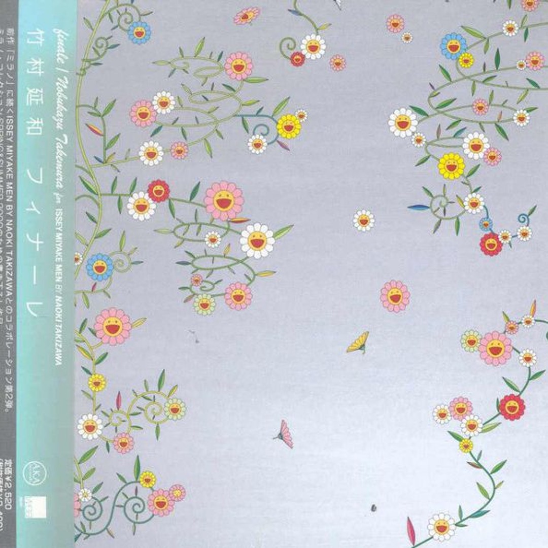 【激レア/珍品】ISSEY MIYAKE MEN BY NAOKI TAKIZAWA コレクションTシャツ 未開封 OVAL#02 カプセル 三宅一生 ISSEY MIYAKE MEN, Autumn⁄Winter 1994-1995 by Naoki Takizawa.