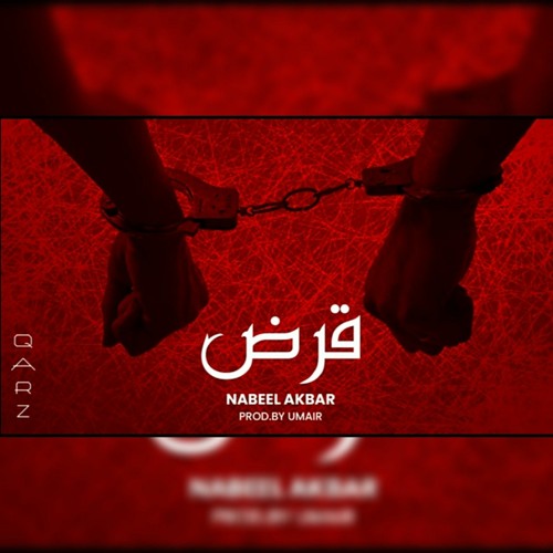 QARZ - Nabeel Akbar (Prod. @UMAIR) | Official Audio