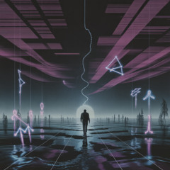 Откровения тайного взора