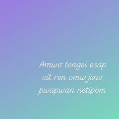 Metekitekin non mokurei