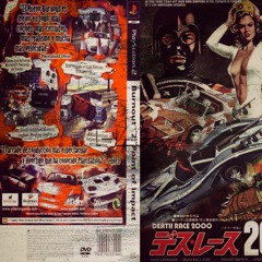 6TH PLACE FOR YOUR LOVE (No Studio - Audio)