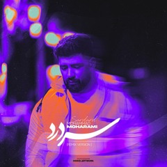Sardard (Remix)