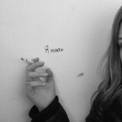 ياربي دخيلك شوفني شلون