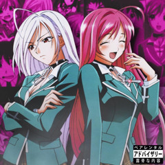 Rosario ft. SL!CK, Callon B, & HazTik (Prod. AudeeGotClout)