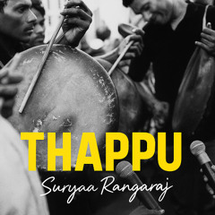 Thappu