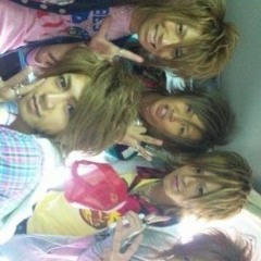 Stream Egg - Get Wild & Be Sexy (FULL ALBUM) by isaa | Listen