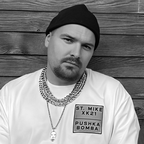 St. Mike, xk21 - PUSHKA BOMBA [FREE DL]