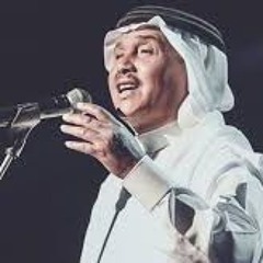 لايطول غيابك ( ابو رزق )