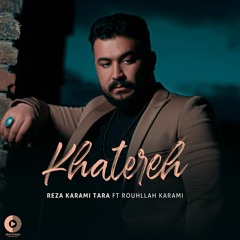 Khatereh