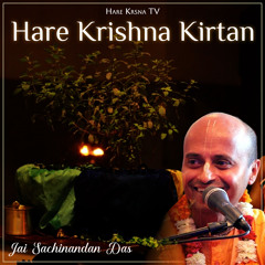 Hare Krishna Kirtan (Live)