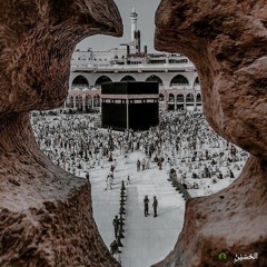 تكبيرات وتلبية عيد الأضحى