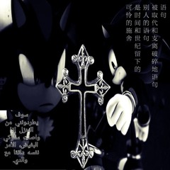 why so serious? - keygen.exe (Slowed + Reverb) ◾