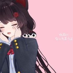 きゅうくらりん(ショートver) / 戌亥とこ(cover)