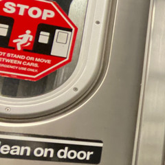 subway tour!sm bureau